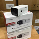 Caméra de réseau de type pistolet Spot Hikvision DS-2CD2825F DS-2CD2826FWD 2820FWD DS-SH960QJ remplace complètement DS-2CD826FW