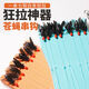 Luya Fly White Striped String Haken Fischerei Set Anti-Winding Fly Bait Luminous Ray Group Mikroobjekt gefälschter Köder Fliegenhaken 7 Haken kleine rothaarige Fliegenweichköder-Schnur-Haken Länge 120 1-Pad-Erlebnis Paket + 2 Teile Assistent-Gerät