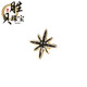 Shengbei six-pointed star high-end suit brooch for men and women, gold-plated retro enamel small fragrance style suit corsage badge, one six-pointed star brooch, gift box