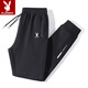 Playboy Pure Cotton Casual Pants Men's Spring and Summer Sweatpants Straight-Leg Loose Sports Pants Leggings Trousers Men's Work Pants Wear-Resistant 2211 Styles 2 Pairs of Your Choice (Add Velvet Two Plus Velvet in Winter 3XL 145-160Jin Jin is equal to 0.5 kg