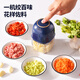 MAXCOOK electric garlic pounder garlic artifact household garlic grinder small meat grinder ginger garlic masher small cooking machine electric garlic pounder 350ML royal blue MCJD4830