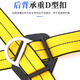 Jingte Jingcang Suda five-point safety belt, widened and thickened webbing, 2-meter double hook, safety rope, wear-resistant polyester electrician safety belt, full body safety belt