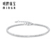 Ming brand jewelry platinum bracelet Pt950 platinum shadow bracelet gift for women BFK0056 chain length about 16+2.5 cm, about 3.81 grams
