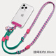 Zitai Mobiltelefon Lanyard Kleiderhalter Hals Crossbody Handgelenk Abnehmbare Einstellung Gurt Klettern Wandersport Outdoor-Kleiderbügel Anti-Verlust-Anhänger für Männer und Frauen Mobiltelefons Seil grün rosa lila