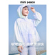 MiniPeace太平鸟童装夏新女童防晒服FBBCF2601 晚雾紫 120