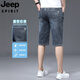 
JEEP SPIRIT Jeep Jeep Shorts Men's Summer Thin Cropped Pants Men's 5-point Jeans Mid-pants Men's Pants Cropped Pants XBL-687 Blue 29 [110-119Jin[Jin equals 0.5 kg]]