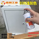 
Sanhe (SANO) spray paint RAL7035 light gray chassis electric box repair self-painted ral7032 metal anti-rust paint 7036 RAL7036 platinum grey