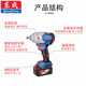 Llave eléctrica de Dongcheng, soporte de cañón de aire de reparación de automóviles de alta torca, llave de impacto recargable sin escobillas, DCPB698 DCPB698 [6.0AH Electric Double] Configuración estándar