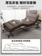 Edway High-End-Klappbettblätter für Menschen Multifunktionales Mittagspause Büro-Nickerchen-Lounge-Stuhl für Erwachsene Home Hospital Escort Camp Bett [klassisches 80-Breit-Brown] Exportqualität Heben Handläufe