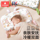 Kechao children's pillow for babies and babies over 6 months old, soothing pillow for 1-3-6 years old, Tianshi for four seasons