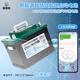 Agm de démarrage de carton titanate 12V au lithium avec gyroscope Gyroscope Intelligent 5G Batterie Lithium Start-stop CT02-TB12115 Modèle L300 avec chariot