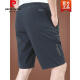 Pierre Cardin Ice Silk Shorts Herren Sommer Wear Lose Casual Hosen Schnelltrockne Herrenfünf-Punkte-Hosen Sommer-Dünnstil 2025 Neuer Stil 9893a [blau] Ice Seide 2xl 185spezifikationen (145-160jin [Jin gleich 0,5 kg]))