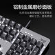 Logitech K845 Keyboard mécanique Clavier filaire Wired Gaming Office Clavier 104 Key Full Size Single Light Black K845 TTC Blue Axe