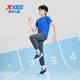 
XTEP (XTEP) children's clothing children's summer short-sleeved sweater short T-medium-large children's breathable and comfortable sports and casual T-shirt Royal Blue [9215] 150 cm
