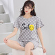 Pyjamas modal pour femmes été 2025 Nouveau coton pur coton à manches courtes à manches minces gras mm200jin [Jin est égal à 0,5 kg] grande taille de vêtements pour filles costumes à manches courts-Q1392 SMIEY SMILEY FACE L FEMMES STANDARD 2X Recommandation 1e