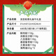 Yochen Jiaxing Zongzi Dragon Boot Festival Zongzi Liebe Ei Zongzi Geschenkbox Dragon Boot Festival Geschenkbox 680
