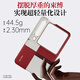 IM-Chen [Farbblock Leder-Zentralachse Scharnier voll inklusive] Geeignet für Huawei Purax Mobile Handy Hülle Pura X Folding Screen Protective Case, die sofort in die High-End-Anti-Fall-Art-Box-Hülle von Collectors Version transformiert wurde [geformte rote] Zentralachse-Scharnier-Scharnier-Schutz + feines Loch voll inklusive Linse