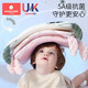 Kechao children's pillow for babies and babies over 6 months old, soothing pillow for 1-3-6 years old, Tianshi for four seasons