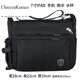 Chiozakurucs temporada escolar bolso de hombro Versión coreana Oxford tela impermeable gran capacidad mochila inclinada bolsa para hombres bolsas para hombres al aire libre de un solo hombro 9735 azul