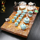 Chengyun Shangzun golden nanmu tea tray tea set fully automatic kettle all-in-one high-grade whole wood single-layer drainage tea tray 02 Xianglong 82 long + wisteria flower tea set + gold kettle