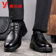 Yrc Yierkang Herrenschuhe mit Samt warm warm weicher Soft Soft Casual Schuhe mittlere Alters und ältere Vaters Schuhe Anti-Rutsch-Vater-Lederschuhe 6627 Brown [Four Seasons Style List] 38 [Standard Lederschuhe] Größe der Lederschuhe]