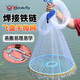 Let the birds fly hand-thrown nets, chain-type easy-tossing fishing nets, fishing nets, rotating nets, fishnets, flying discs, monofilament lines 3.6 meters