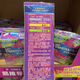 TAMPAX danbisi danbisi TAMPAX conduit type tampon ordinary flow and large flow 16 single box Costco opens ordinary flow 16 large flow 16 32