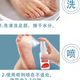 Qi's foot spray king (Qi's antibacterial liquid) 30ml/bottle (do not spray on the feet) 30ml*1 bottle trial size