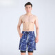 Zailu swimming trunks for men, anti-embarrassing, loose and quick-drying, new men's hot spring suit, beach five-point men's swimming trunks, blue geometric five-point + swimming goggles + nose clip earplugs, default 2XL, one size fits all, 2xl, recommended 130-150Jin Jin is equal to 0.5 kg