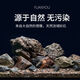 Stream stone ultra-fine bottom sand fish tank turtle tank bottom sand stream sand bottom stone fish tank landscaping stone native stone 3 to 5 cm 30-50 g