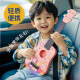 El primer valle Ukulele Children Children Student de 21 pulgadas Pequeño instrumento de guitarra Regalo navideño de 21 pulgadas Lily y Anqi