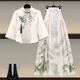S.SOFEA薄荷绿新中式汉服连衣裙女夏季新款国风马面裙套装 汉服上衣+1289粉色马面裙 两件套 L 建议100-120斤
