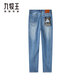 
JOEONE [Counter 02-Silk] Summer thin, refreshing, breathable, comfortable and skin-friendly jeans in the mall, light blue slim-Ice Tiansi JJ1E15122 S Waist circumference 2.46 feet = 82 cm
