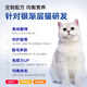 Huangheng racing grade silver gradient special cat food British short long hair cats and kittens adult anti-hair loss fattening nutritious hair freeze-dried cat food fattening hair chicken salmon flavor 2.5kg