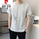 皮尔卡丹（pierre cardin）新中式国风v领短袖T恤男夏季亚麻2025新款透气竹子半袖男士体恤衫 9856卡其色 XL (约120~140斤可穿)
