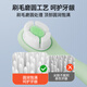 恐龙医生（PROTEFIX）儿童牙刷1-3-6岁婴儿牙刷牙膏宝宝牙刷软毛1-2岁乳牙刷