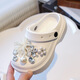 HUALIN FASHION Children's Rhinestone Pearl Cave Shoes Summer Internet celebrity anti-slip sandals White 24 -25