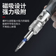 Jiang Zhiai Ratchet-Schraubendreher-Werkzeug-Set Motorcycle Reparatur-Hülsekombination Multifunktional Home Treiber Demontage Mobiltelefon 9902A [Ratschenschraubendreher 68-teiliger Set]