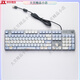Sitio web oficial de Logitech K845 Teclado mecánico Oficina de chicas retroiluminadas Juego de mecanografía PERSONALIZADO CORTO MOA KEYCAP K845 Moa Pupp Sweep Scroll