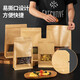 Meichu (Maxcook) Kraft Paper Scelling Scelging Scelging Scelging Package Food Sceling Scelg Sacl Scelled Scelled Fruit Fruit Snacks Thé