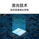 奔图（PANTUM）M6202NW A4黑白多功能激光打印机 复印扫描一体机 有线/无线连接打印 办公资料学生作业家用