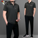 Traje de seda de hielo de papá de carpintero Summer Summer Middle-Egly Sportswear Atswear de colas cortas de mediana edad para hombres Traje de verano 753 azul oscuro [manga corta + pantalones] L [sugerido 100-120 Jin [Jin equivale a unos 0,5 kg]]]