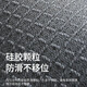 
Xinshengling Automobile Cushion Four Season Universal Seat Cover Half-enclosed Saddle Cushion Summer Ventilated Breathable Seat Cover Line Seat Cushion [Warm Rice] All-vehicle Standard Edition Peugeot 408/508/4008/5008