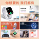 小米机通用watch5智能手表女打电话支付监测血压心率健康运动手环 星云粉-45mm