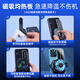 Shangmo es adecuado para Apple, Xiaomi, Huawei iPhone 12 Black Shark Teléfono móvil Desdeffmo de calor Radiador Atrás Back Disco de calor Magnético Radiador 13 Patch de enfriamiento 11 Conductancia de calor [Paquete de 1 pieza] disipador de calor