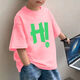2025 Pure Cotton Cottoned New Summer Boy Foirt для детской красивой и универсальной модной топы-шилирование чистого хлопкового полуотлажного половину-x825-белая [однокурсник] 170 (рекомендуется 100-120Jin [Jin равняется 0,5 кг]))
