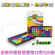 Maizhenbai Intelligence Battle Intelligence Magic Perlen Weisheit Perlen Spiel Platter Kinder logisch Denken Training Spielzeug IQ Intelligence Battle 6 Farben