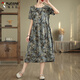 Vestido de algodón estampado de carpintero y lino de lino para mujeres Summer suelto de tamaño de cintura de tamaño de D para hacer lino casual y elegante estilo gris de longitud media XL recomendado 126-141Jin [Jin equivale a 0.5 kg]
