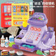 
Children's simulation cash register girl toy play house phone baby supermarket cash register set [naked makeup] vending machine 17-piece set (random color) rechargeable battery set (send more small gifts)