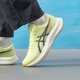 
Asics running shoes men's HYPER SPEED 4 cushioning comfortable and breathable sports shoes 1011B874-751 41.5